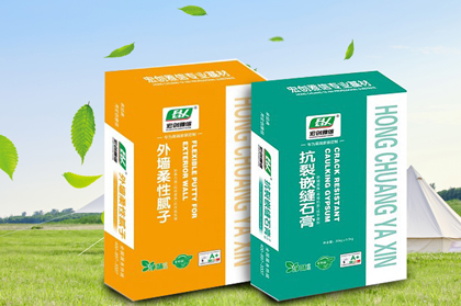 威海膩子粉的施工方法